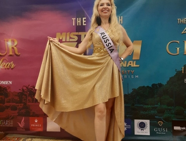 Победительница престижного конкурса красоты "Mrs. Glamour look" в Филиппинах уже названа! 